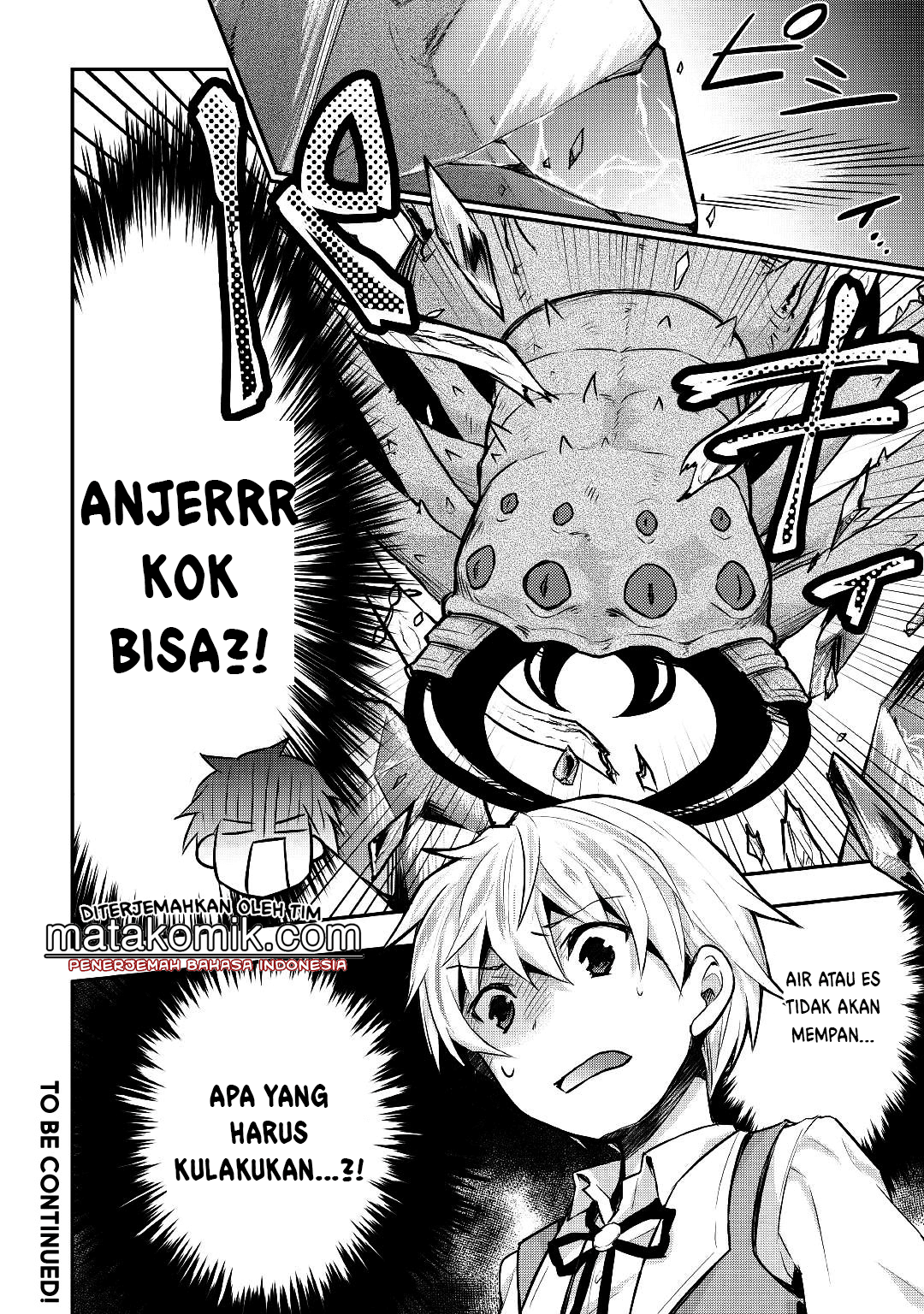 tensei-ouji-wa-daraketai - Chapter: 12