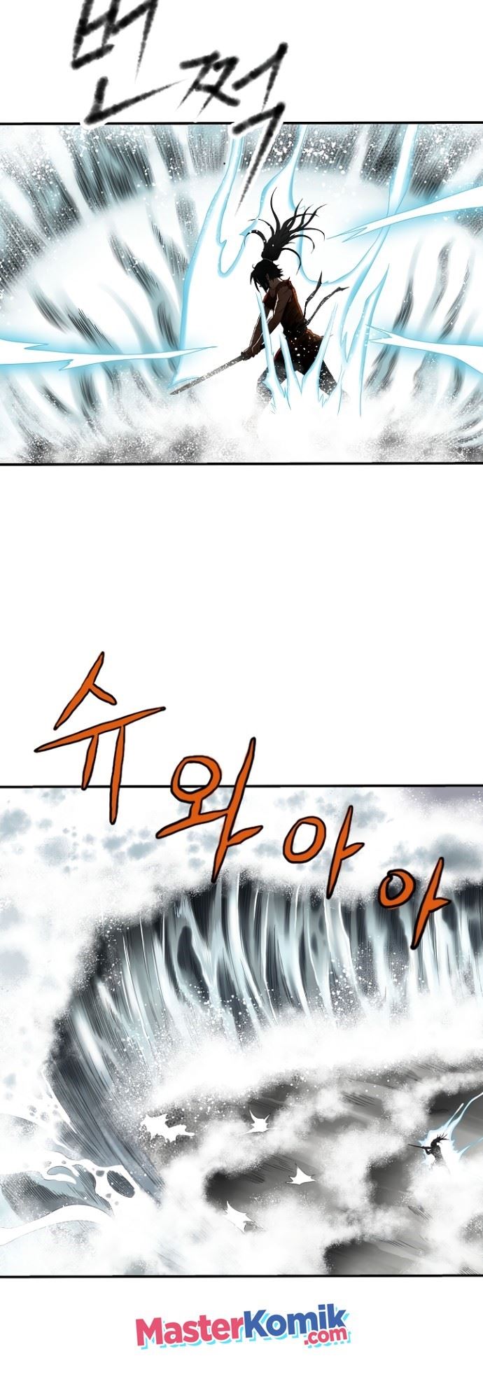 bowblade-spirit - Chapter: 79