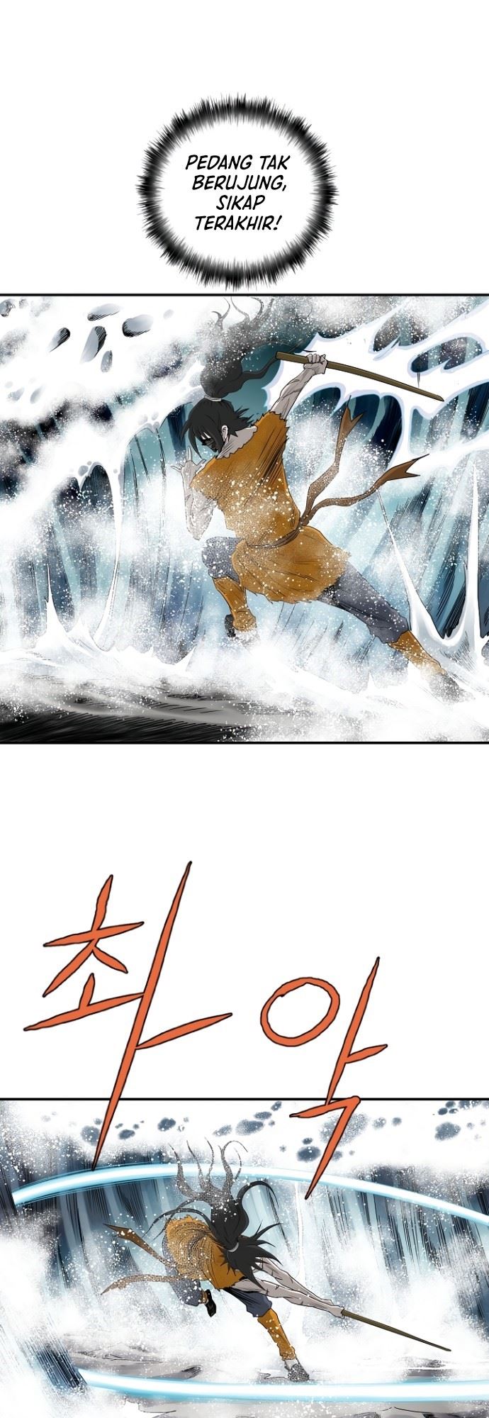 bowblade-spirit - Chapter: 79