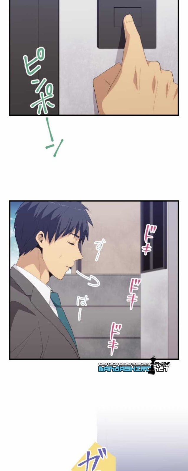 relife - Chapter: 222