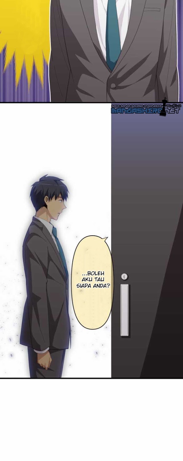 relife - Chapter: 222