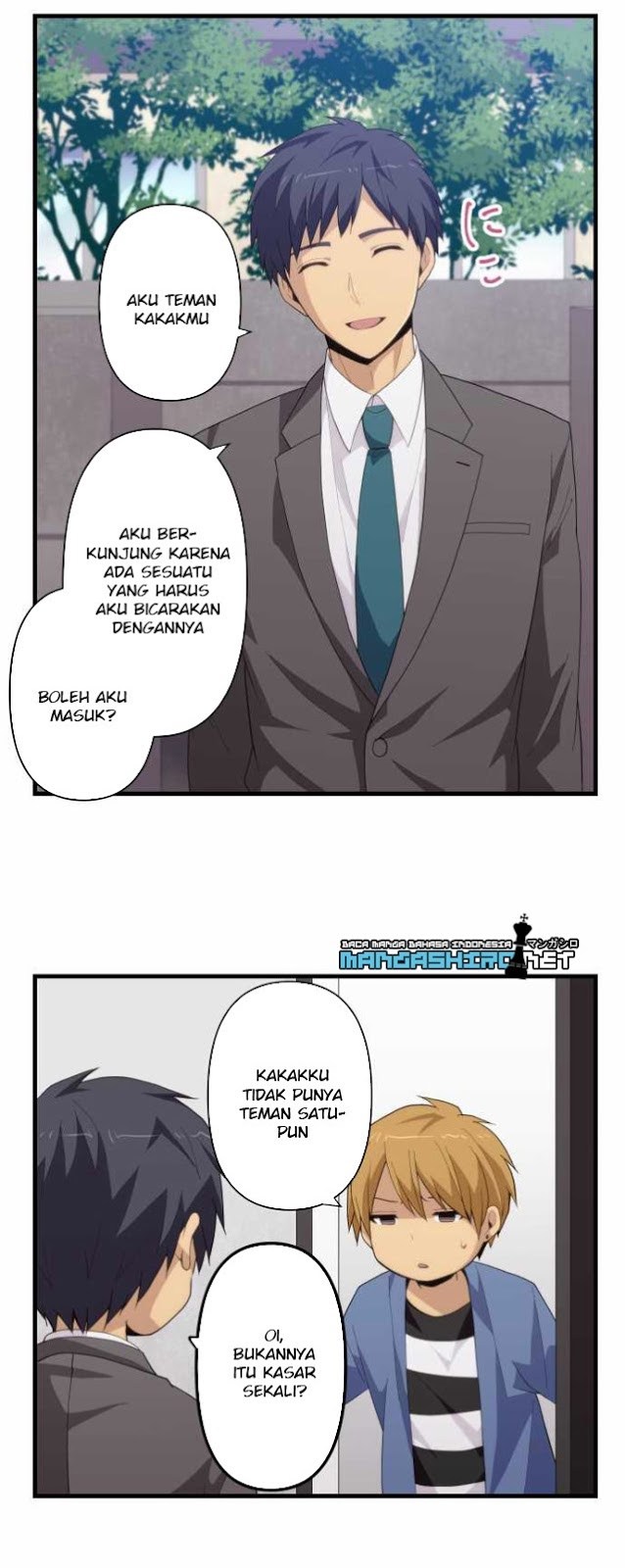 relife - Chapter: 222