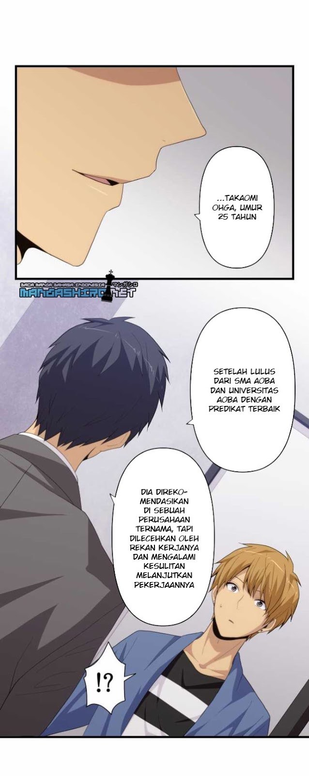 relife - Chapter: 222