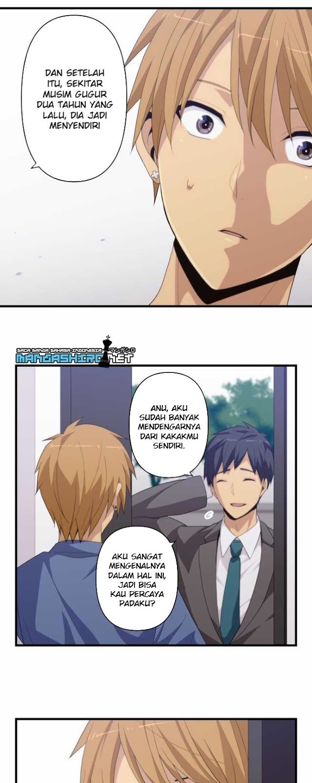 relife - Chapter: 222