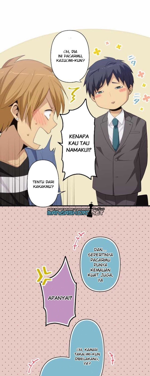 relife - Chapter: 222