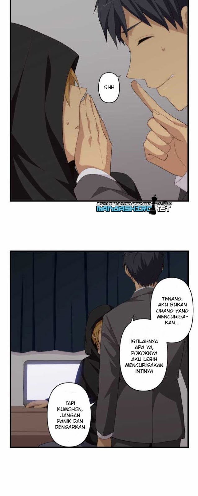 relife - Chapter: 222