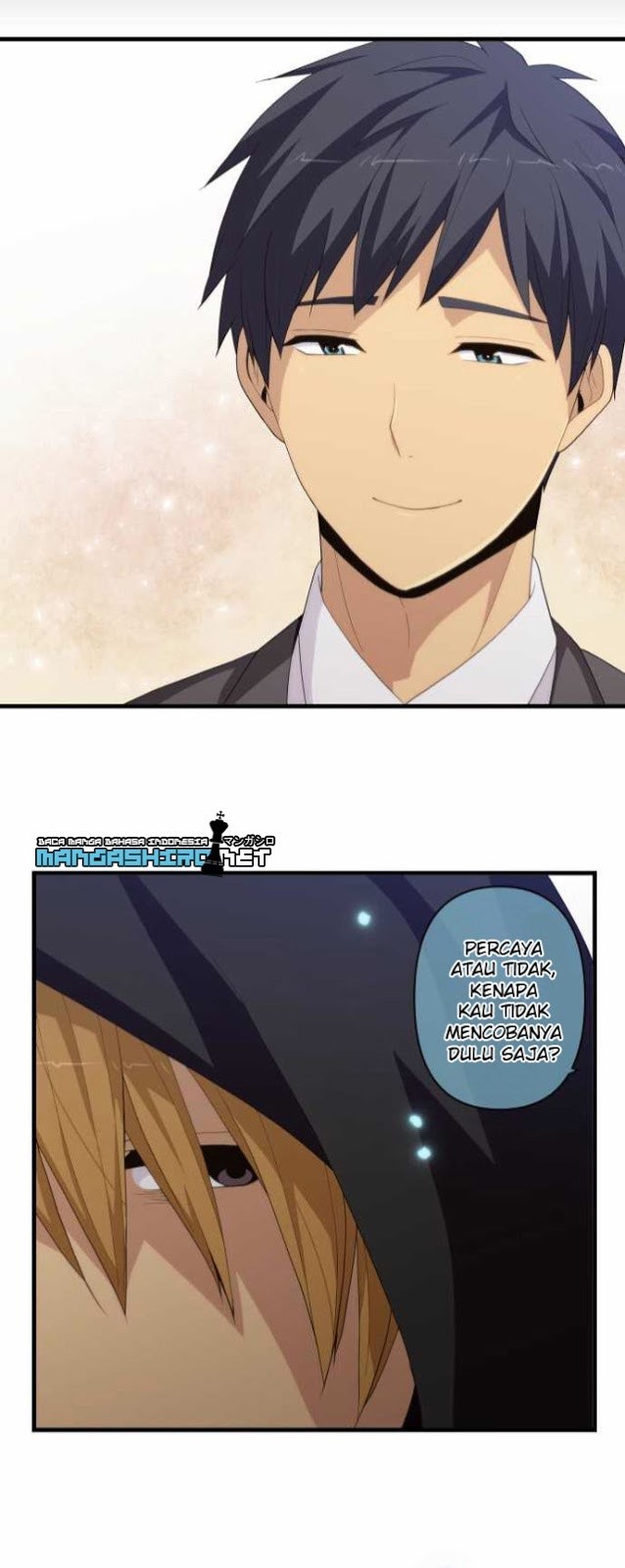 relife - Chapter: 222