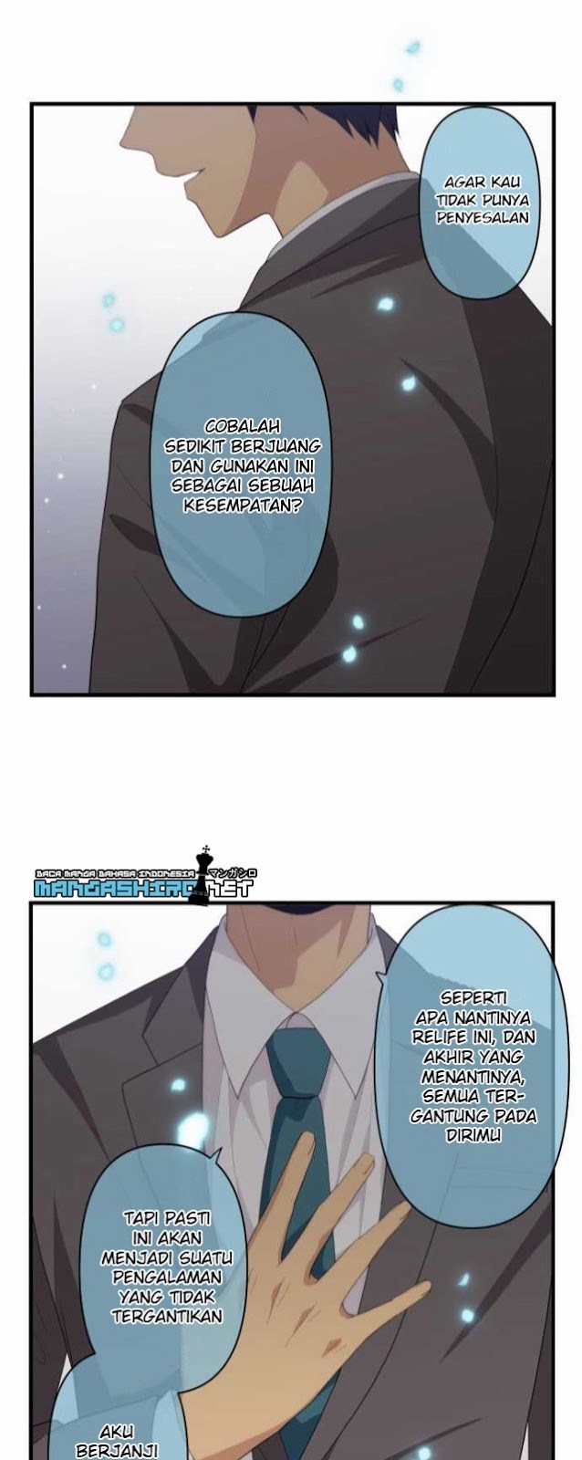 relife - Chapter: 222