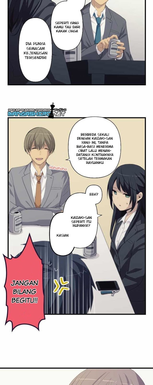 relife - Chapter: 222