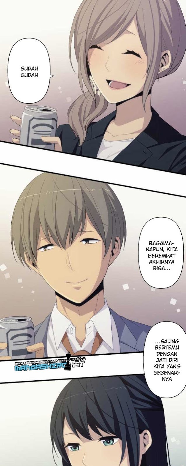 relife - Chapter: 222