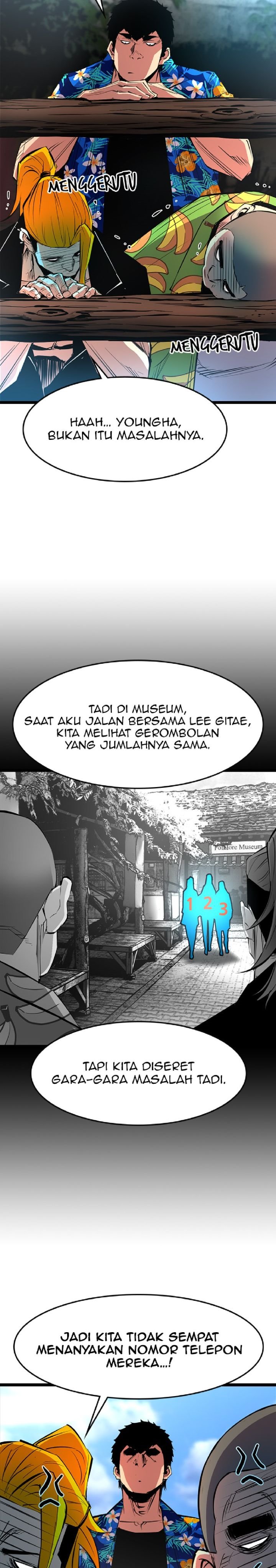 hallym-gymnasium - Chapter: 53