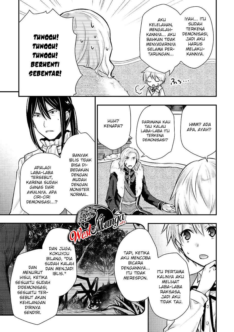 tensei-ouji-wa-daraketai - Chapter: 13