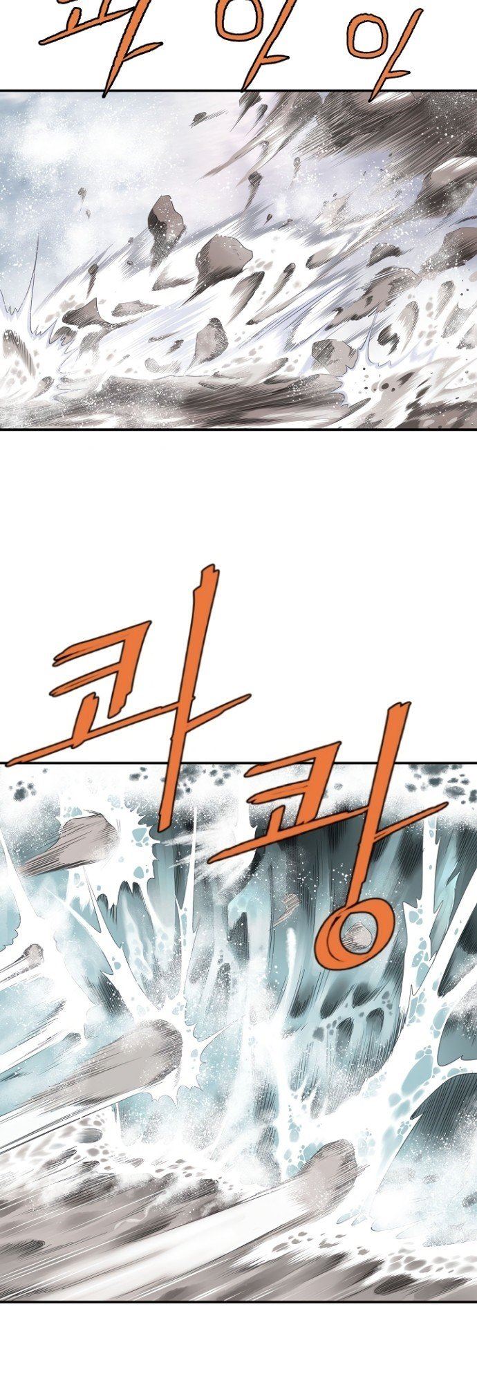 bowblade-spirit - Chapter: 80