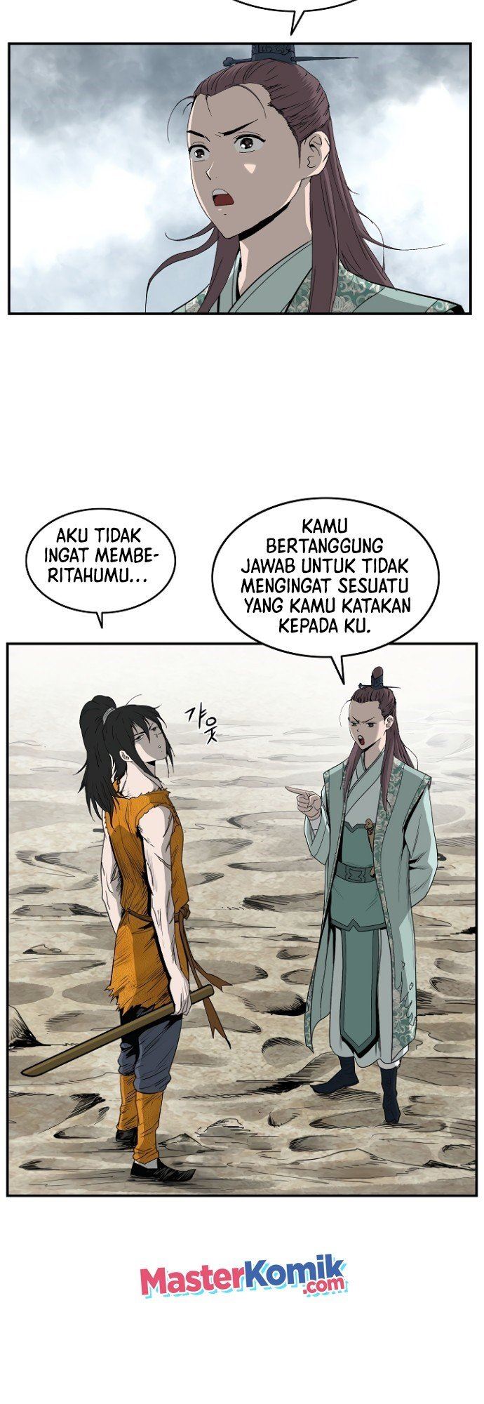 bowblade-spirit - Chapter: 80