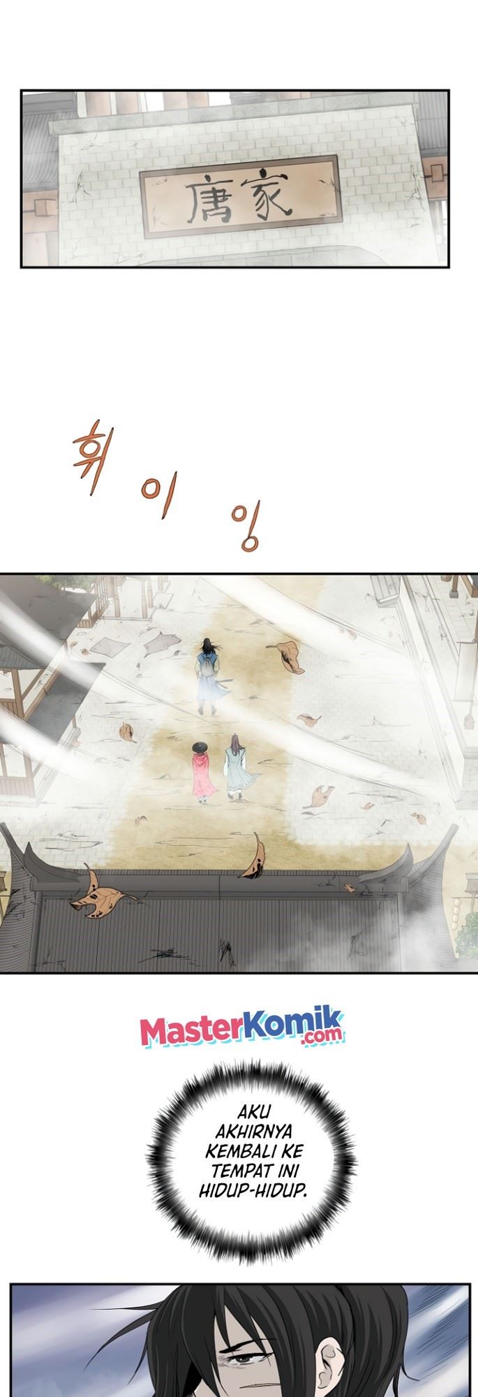 bowblade-spirit - Chapter: 80
