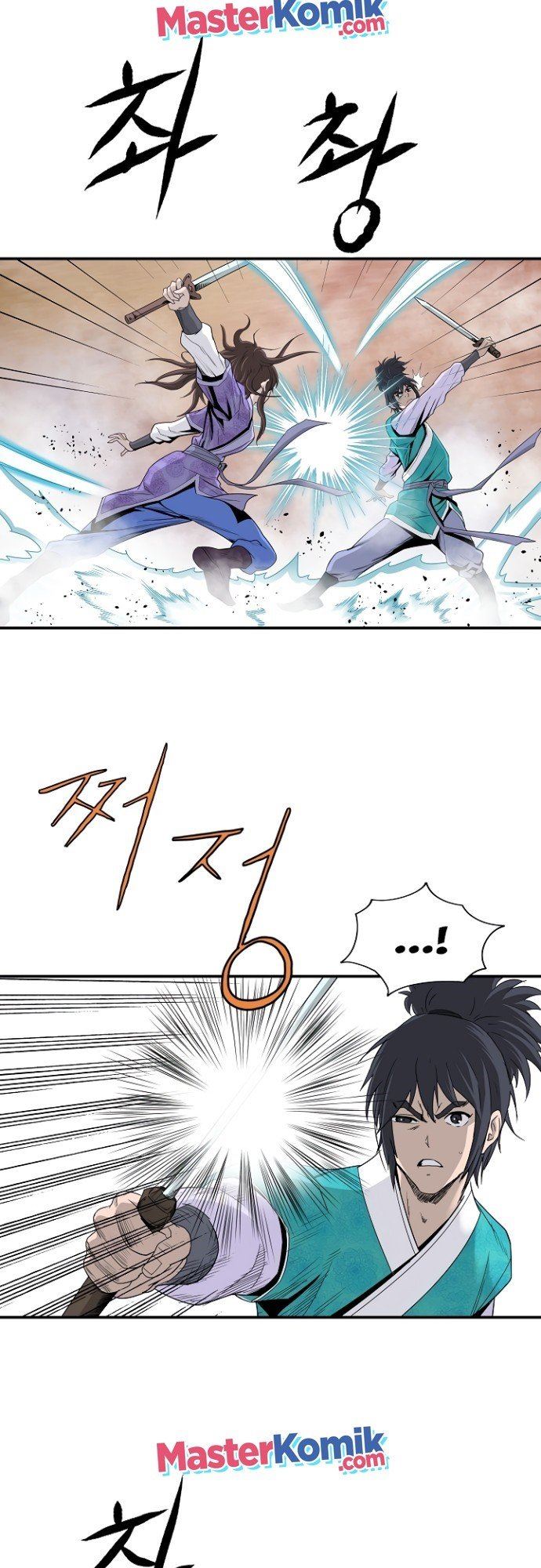 bowblade-spirit - Chapter: 80