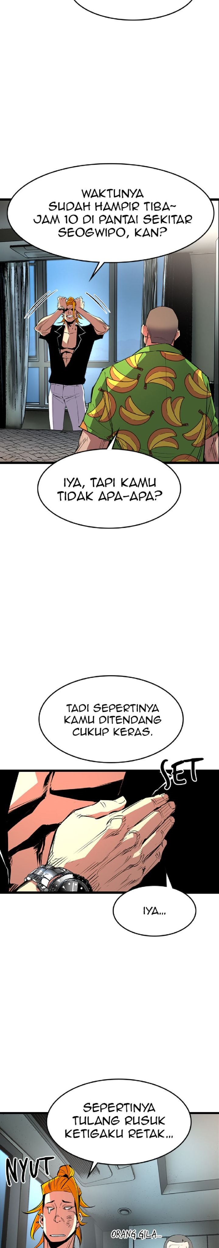 hallym-gymnasium - Chapter: 54