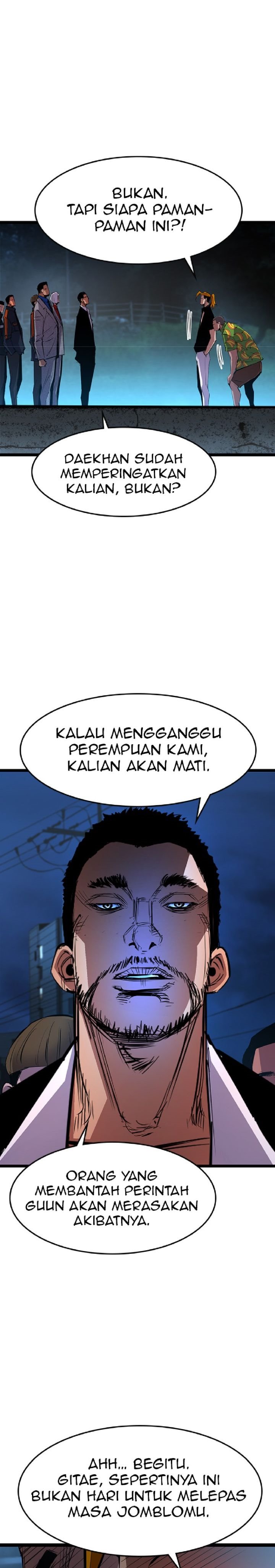 hallym-gymnasium - Chapter: 54