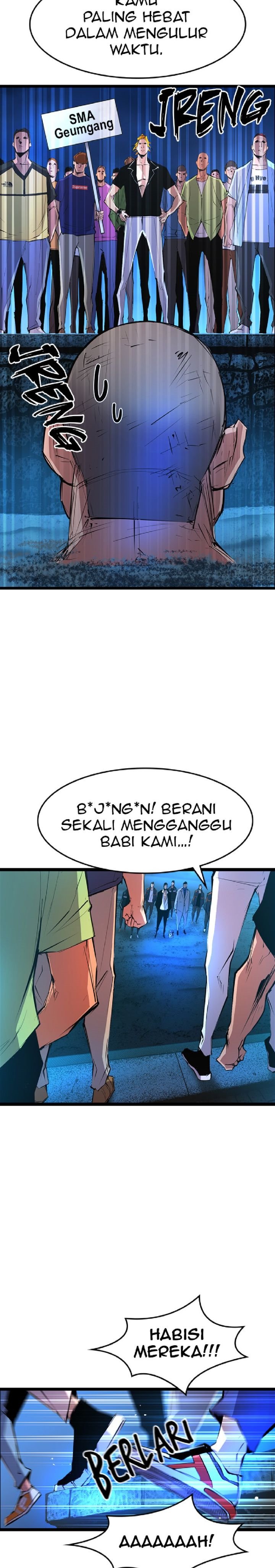 hallym-gymnasium - Chapter: 54