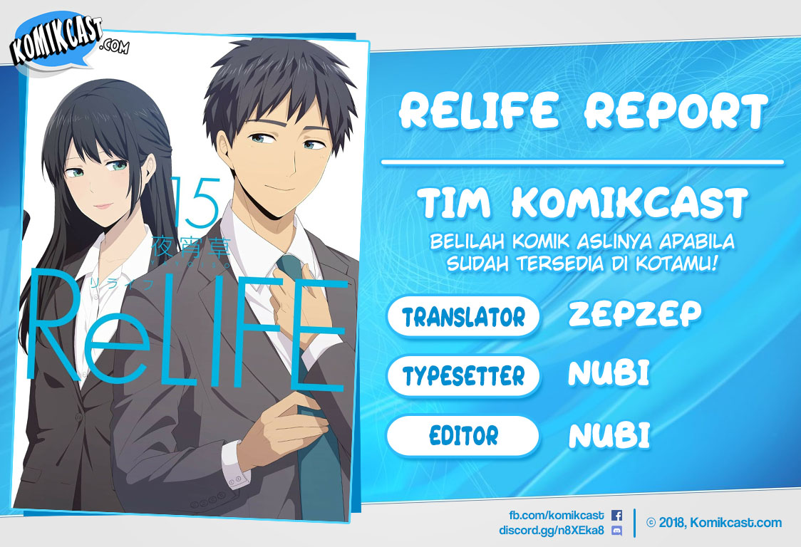 relife - Chapter: 223