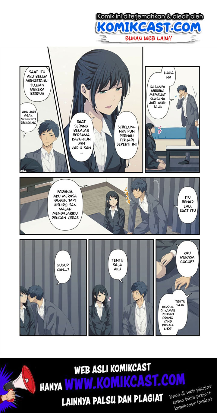 relife - Chapter: 223