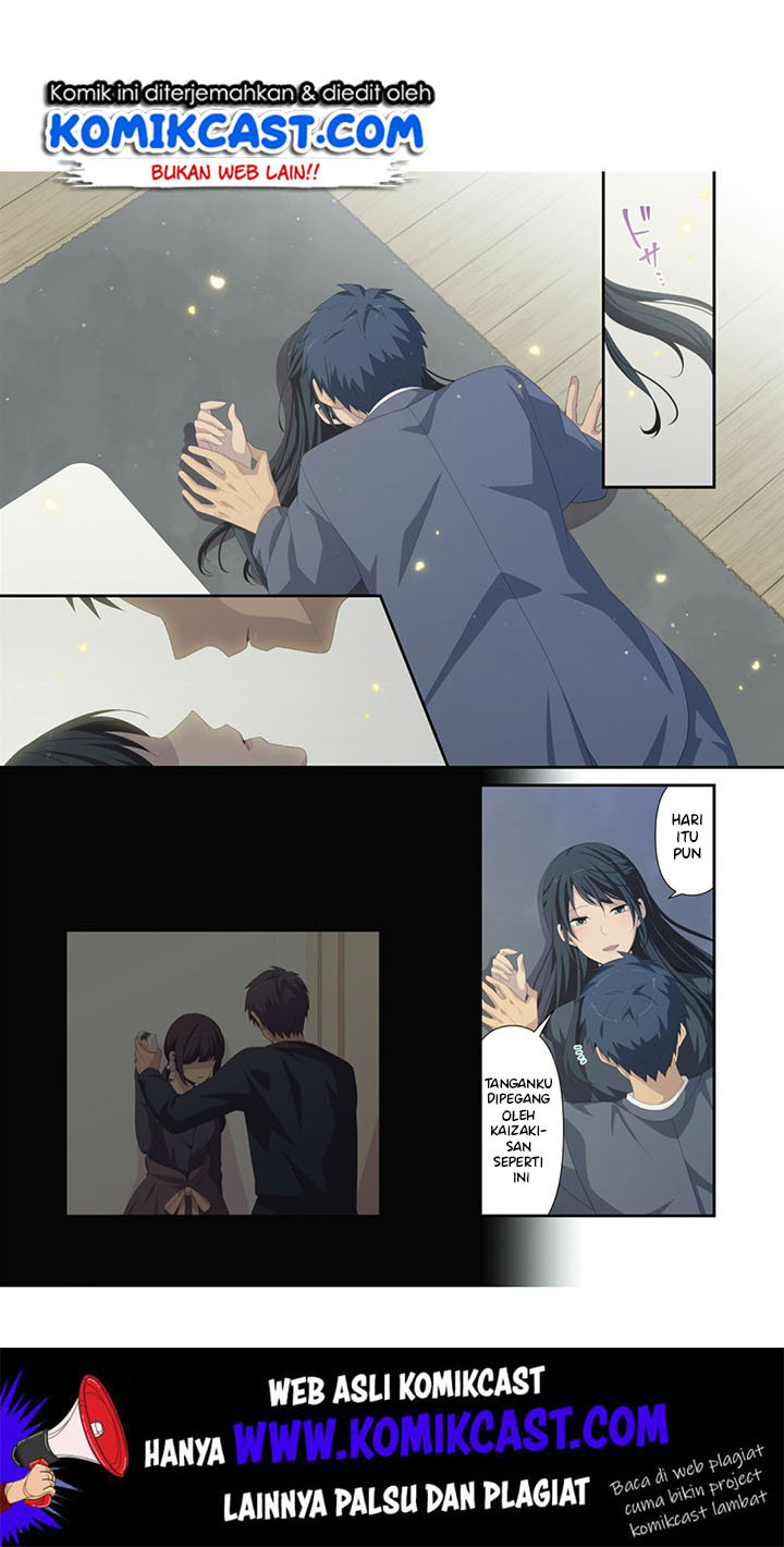 relife - Chapter: 223