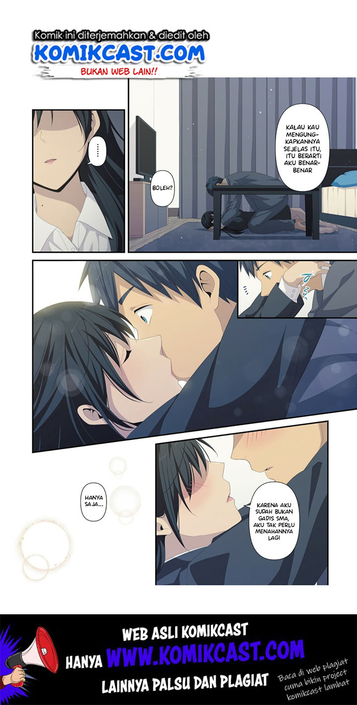 relife - Chapter: 223