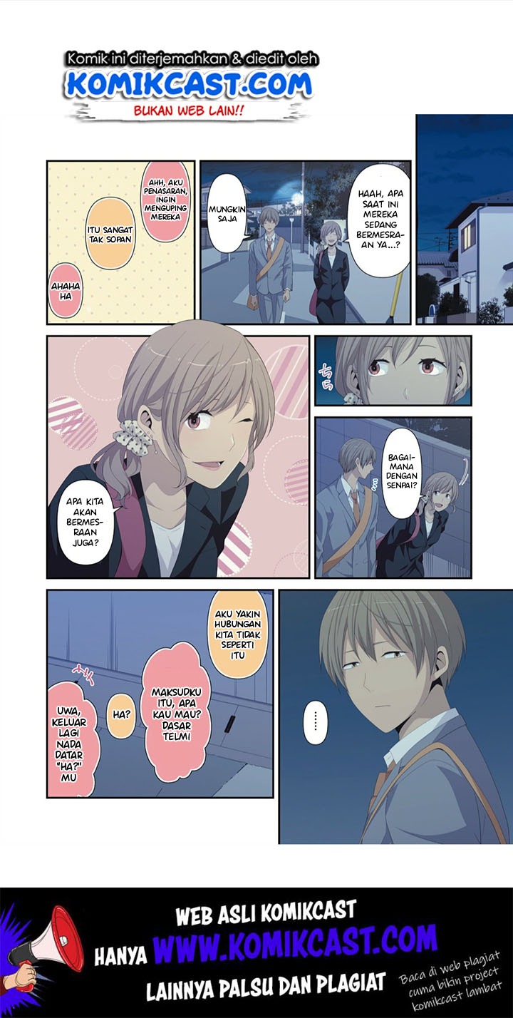 relife - Chapter: 223