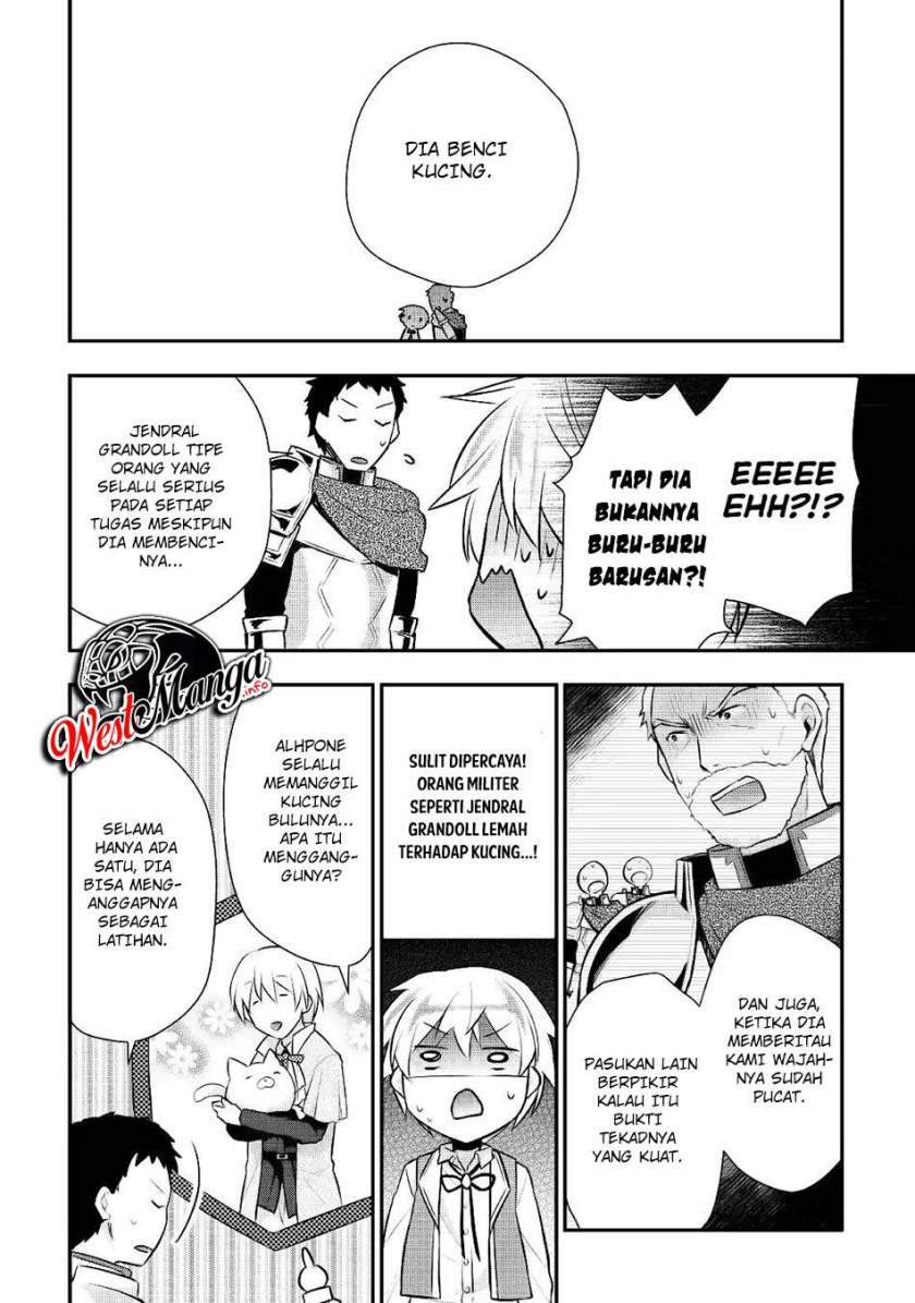 tensei-ouji-wa-daraketai - Chapter: 14