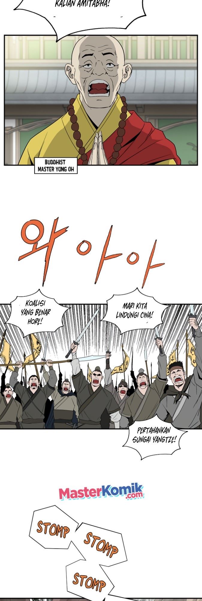 bowblade-spirit - Chapter: 81