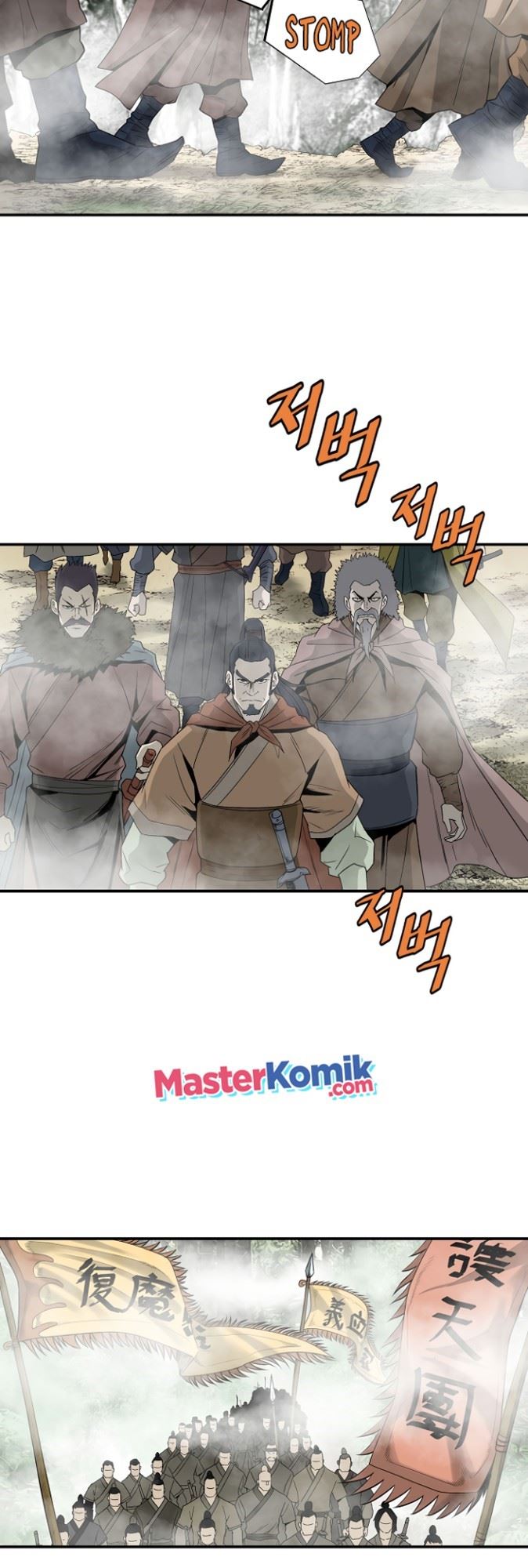 bowblade-spirit - Chapter: 81