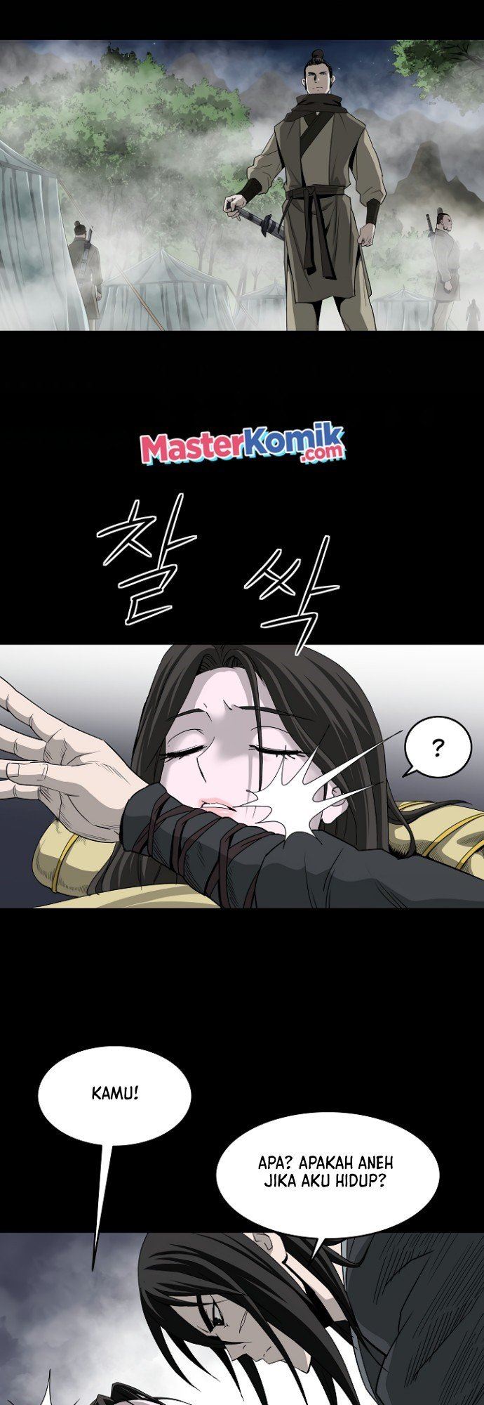 bowblade-spirit - Chapter: 81