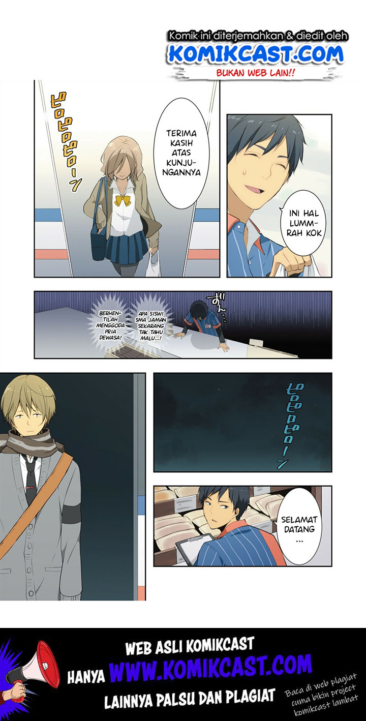 relife - Chapter: 224