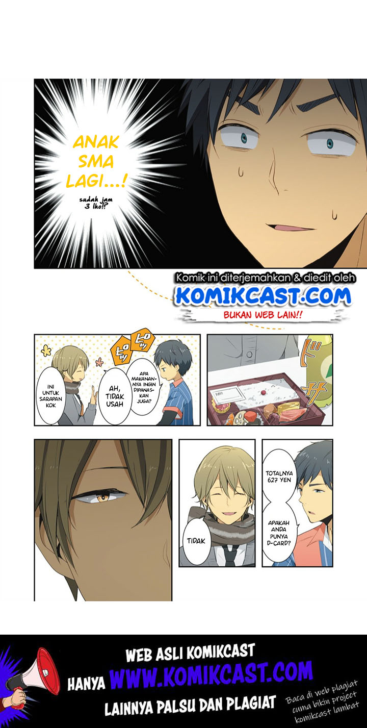 relife - Chapter: 224