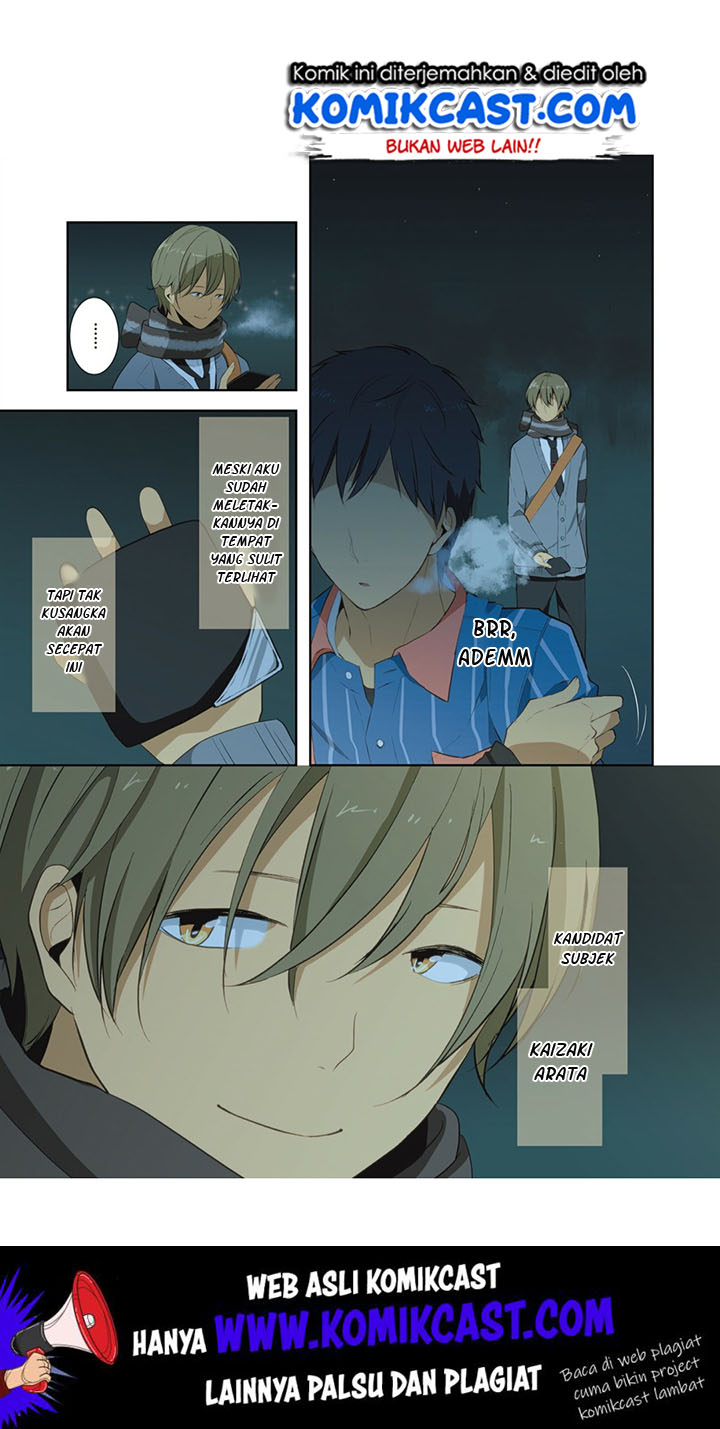 relife - Chapter: 224