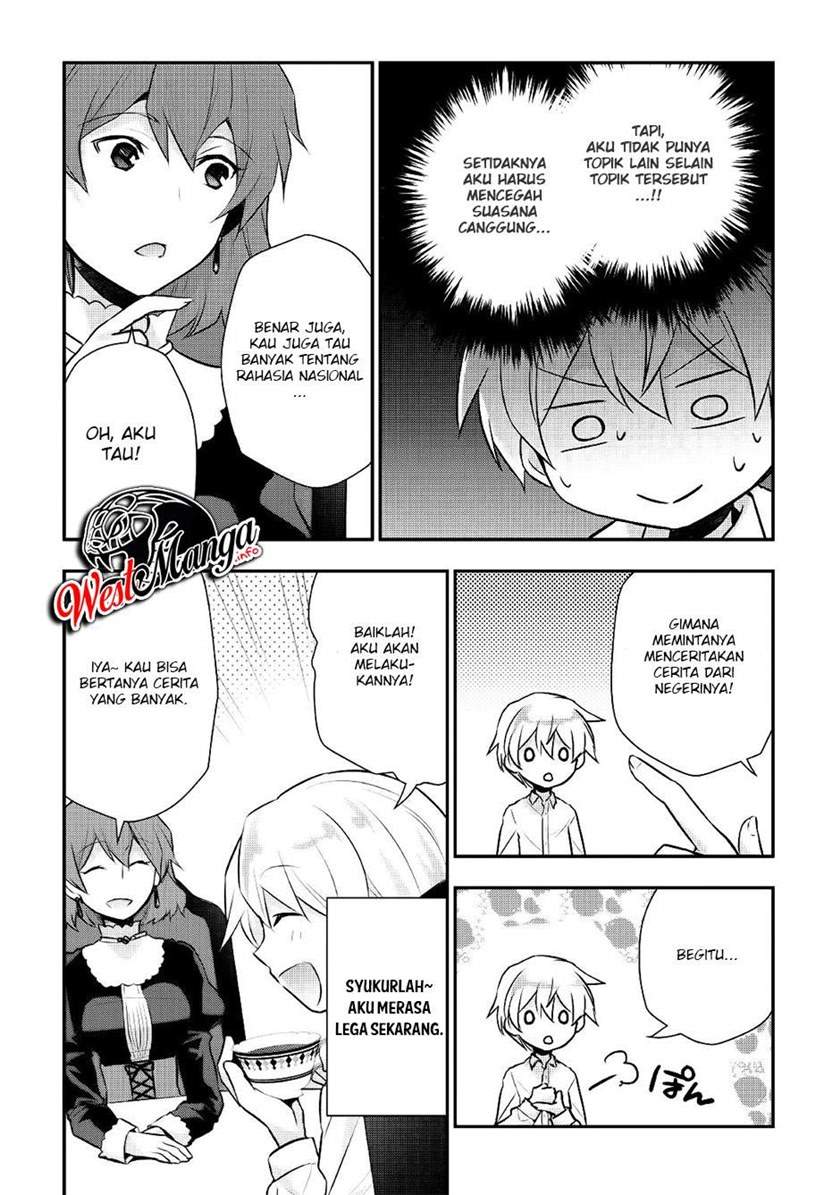 tensei-ouji-wa-daraketai - Chapter: 15