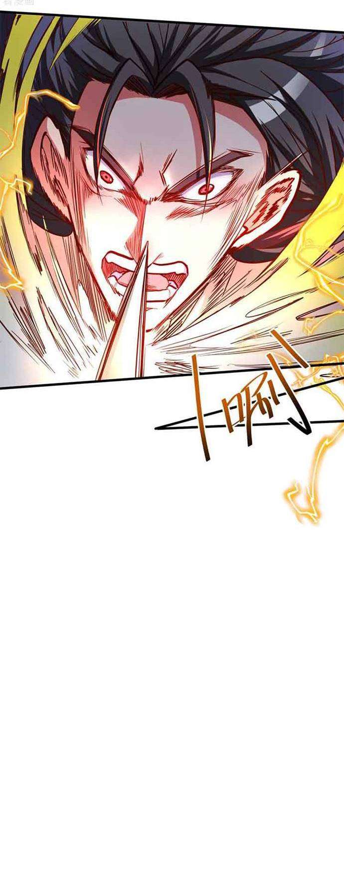 the-strongest-golden-kidney-system - Chapter: 92