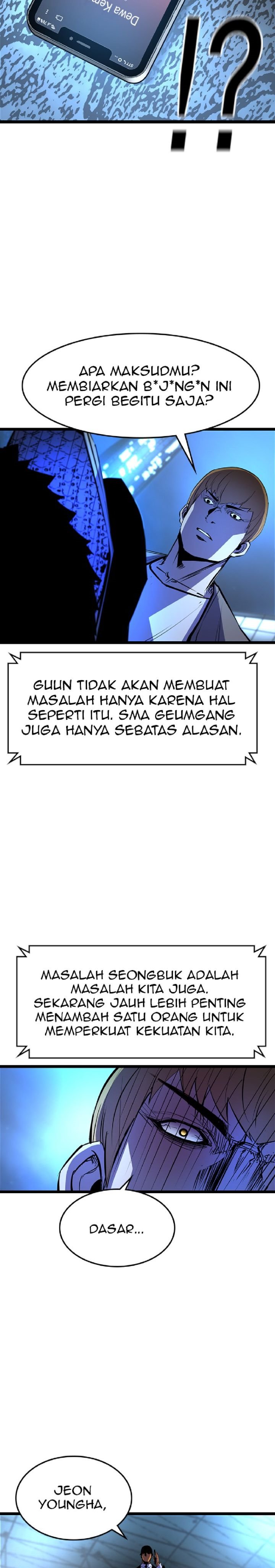 hallym-gymnasium - Chapter: 57