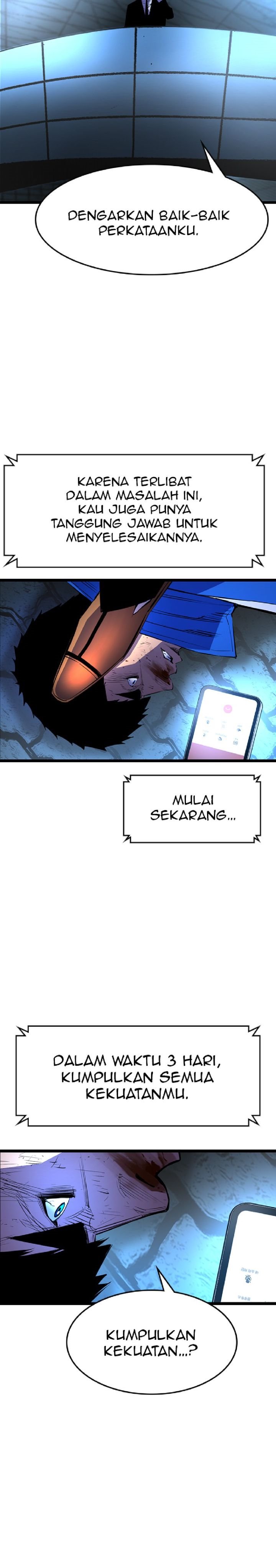 hallym-gymnasium - Chapter: 57
