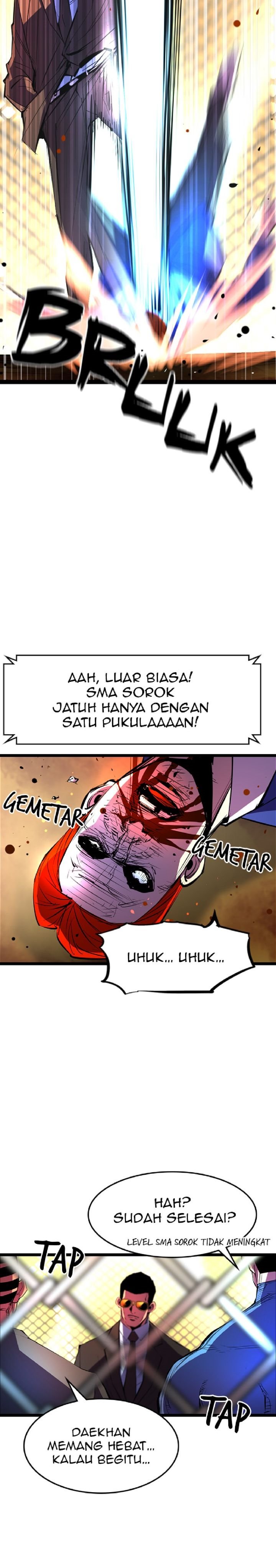 hallym-gymnasium - Chapter: 57