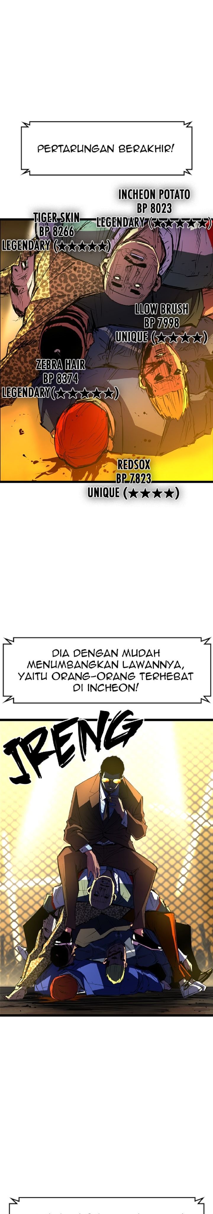 hallym-gymnasium - Chapter: 57