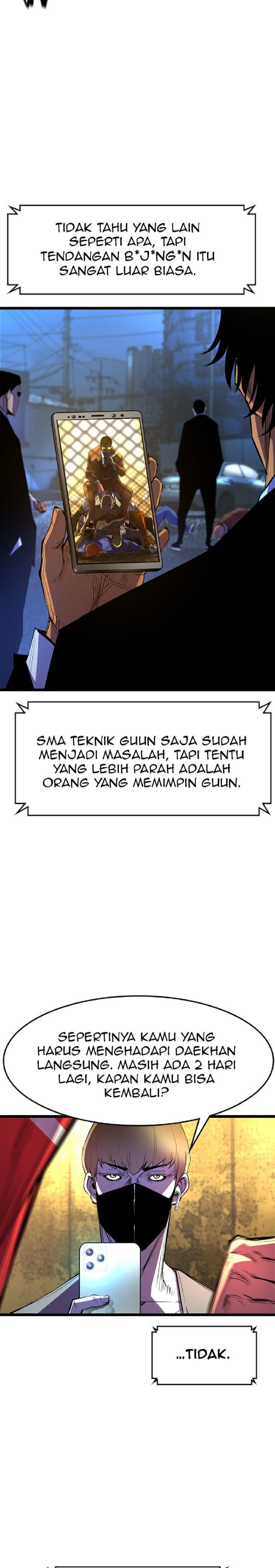 hallym-gymnasium - Chapter: 57