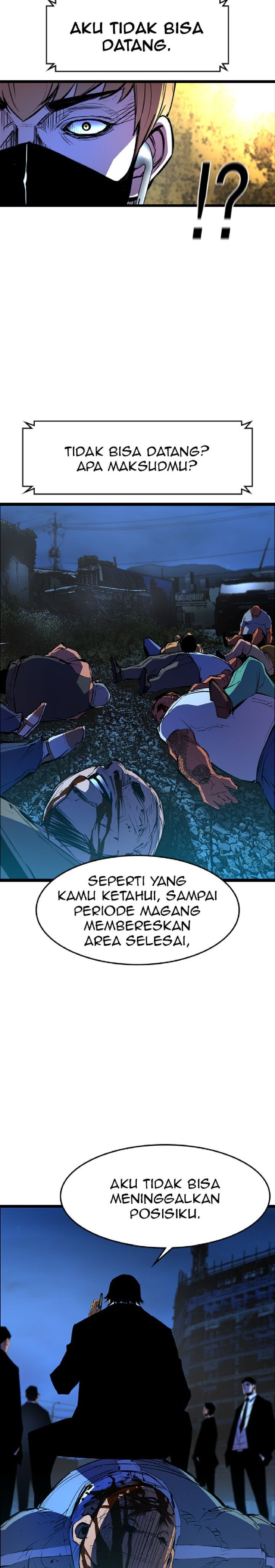 hallym-gymnasium - Chapter: 57
