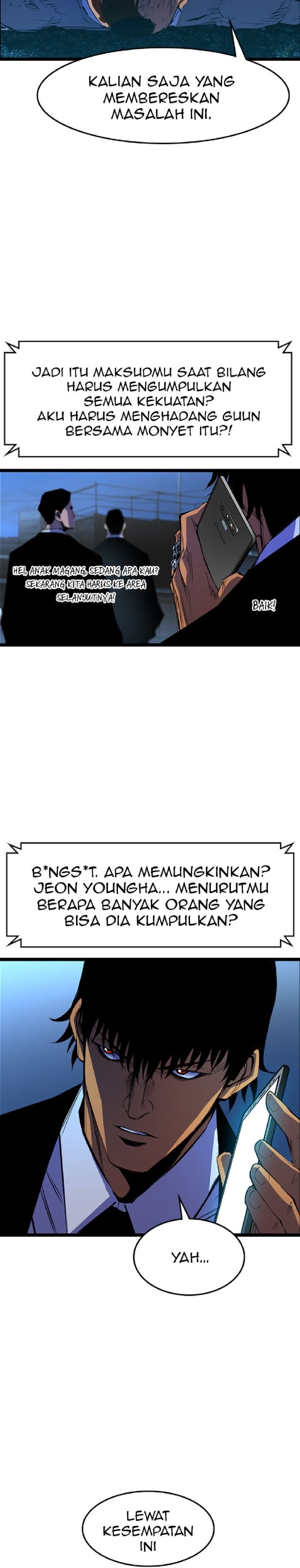 hallym-gymnasium - Chapter: 57