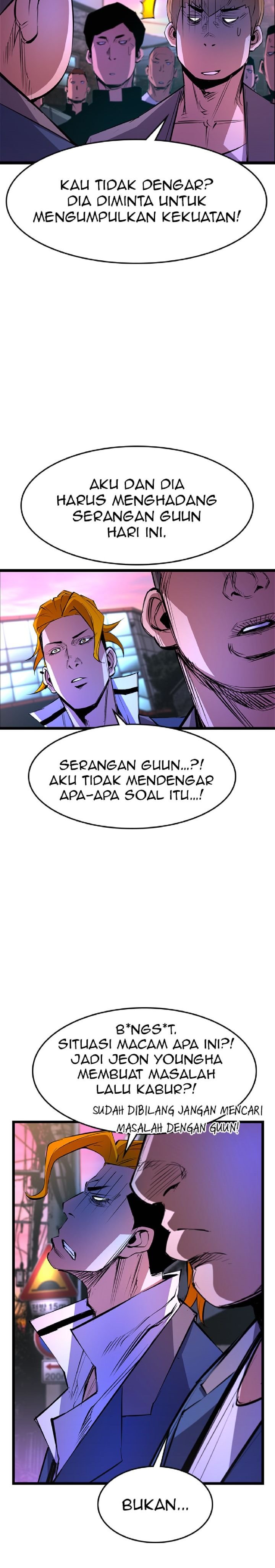 hallym-gymnasium - Chapter: 57