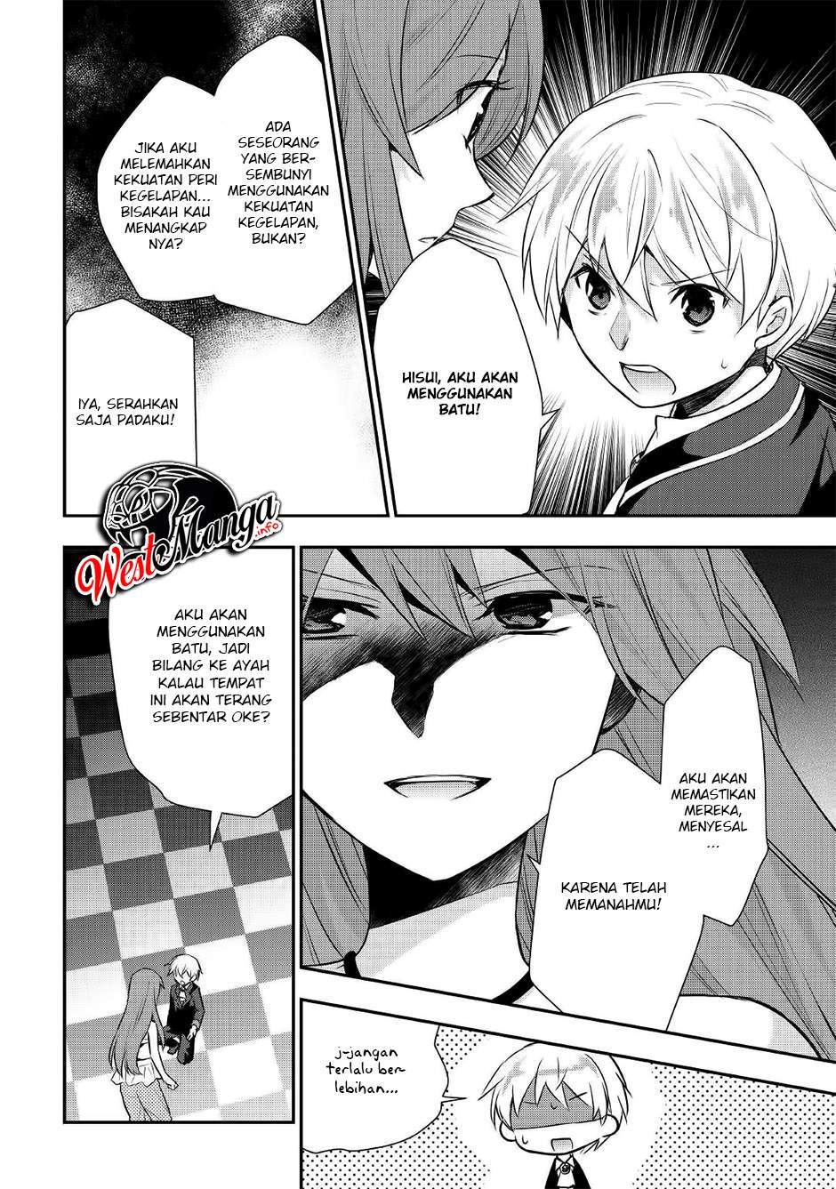 tensei-ouji-wa-daraketai - Chapter: 17