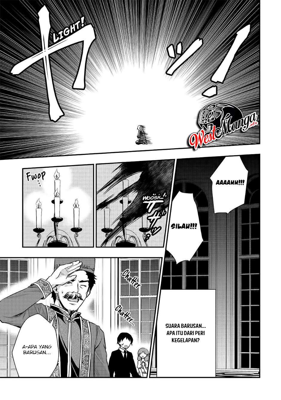 tensei-ouji-wa-daraketai - Chapter: 17