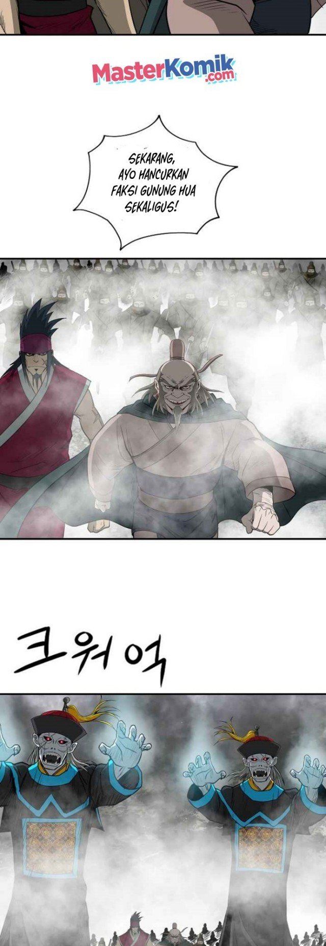 bowblade-spirit - Chapter: 84