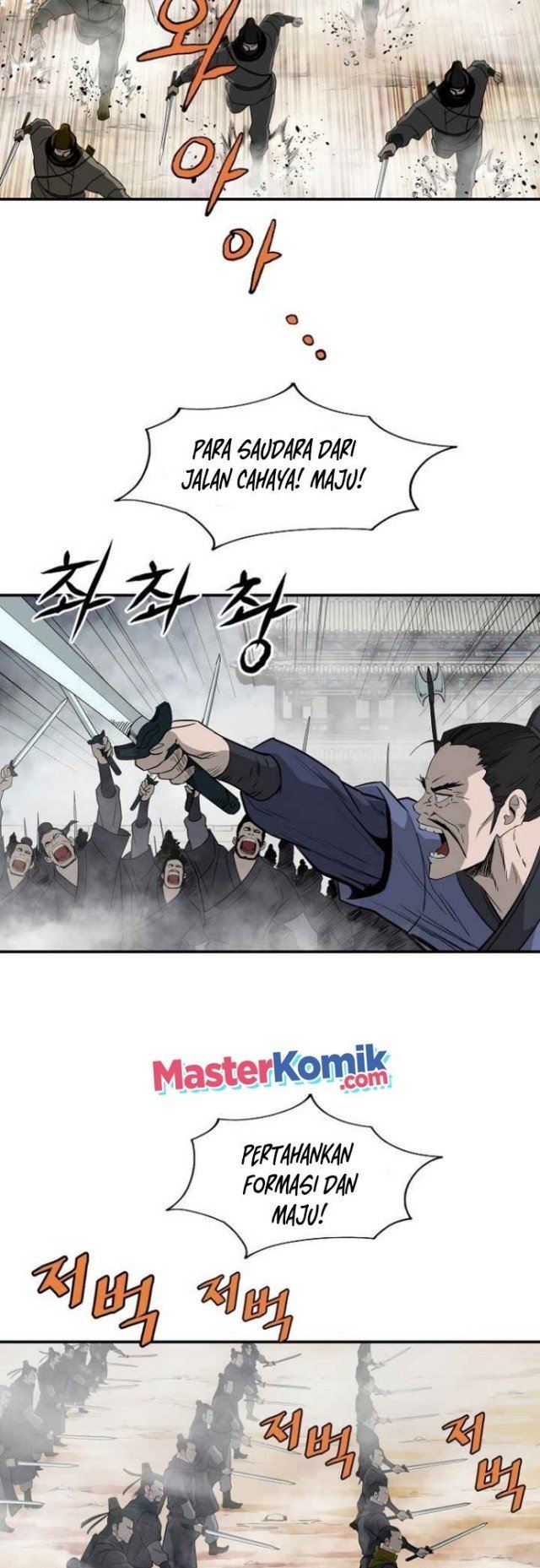 bowblade-spirit - Chapter: 84