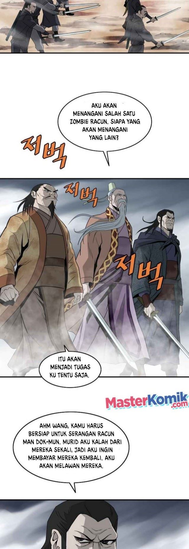bowblade-spirit - Chapter: 84